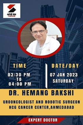 Dr. Hemang Bakshi - Prostate Cancer Awareness Month
