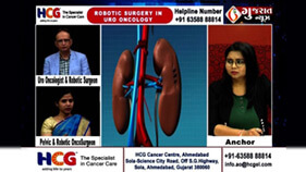 HCG - Health Topic - Robotic Surgery in Uro Oncology પર Dr.Hemang Bakshi and Dr.swati shah